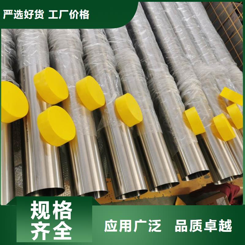 买内外除锈无缝钢管必看-质量有保障