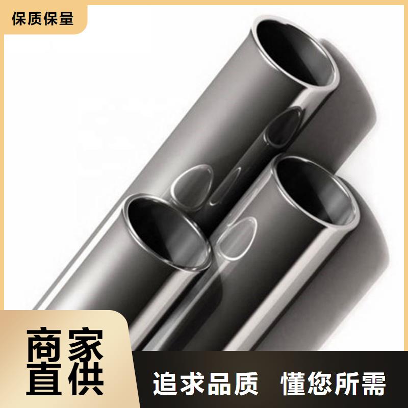 2205不锈钢管厂家，规格全