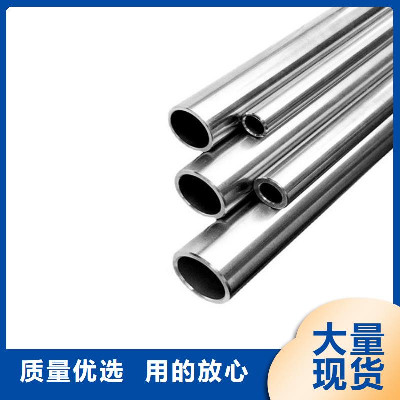 304L不锈钢管易安装