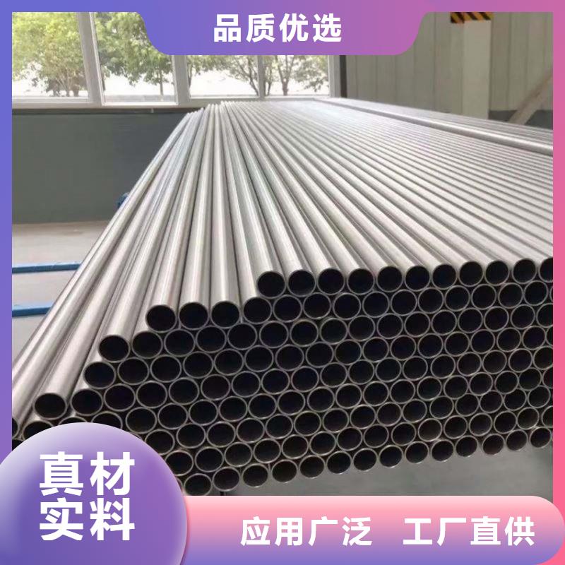 价格低的酸洗钝化钢管供货商
