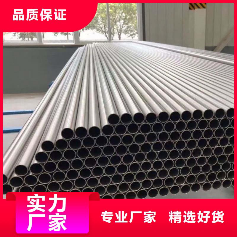 2205不锈钢管欢迎订购