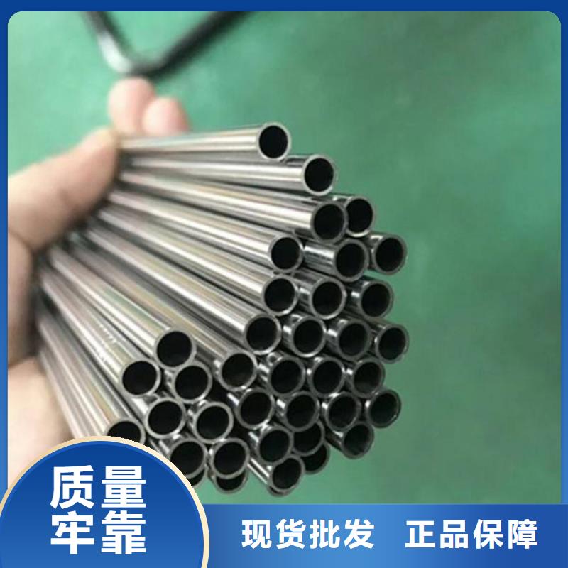 630不锈钢管公司
