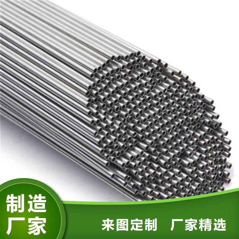 2507不锈钢管厂家