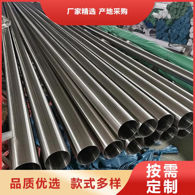 304不锈钢管样式众多