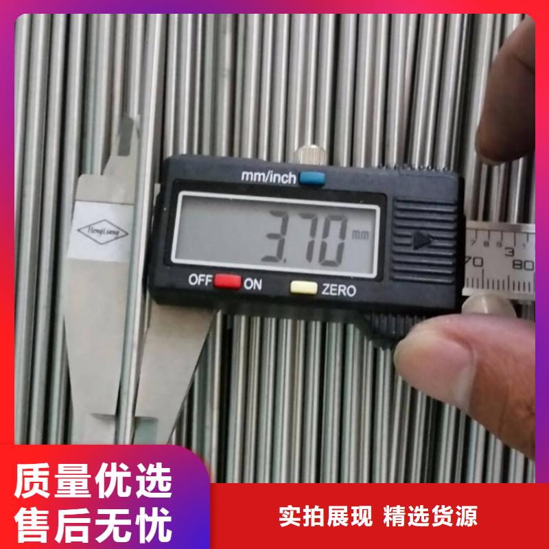 出货快的酸洗磷化无缝钢管厂家