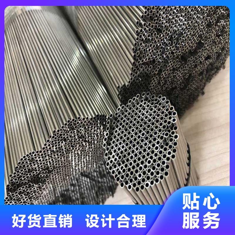 2205不锈钢管欢迎订购