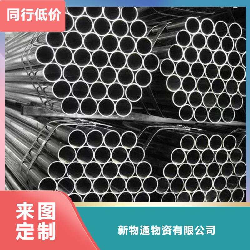 2507不锈钢管常年供货