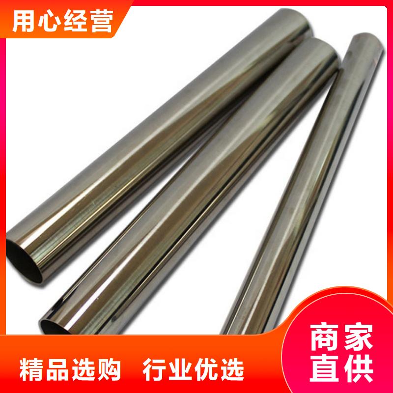 可定制的12Cr18Ni9不锈钢管品牌厂家