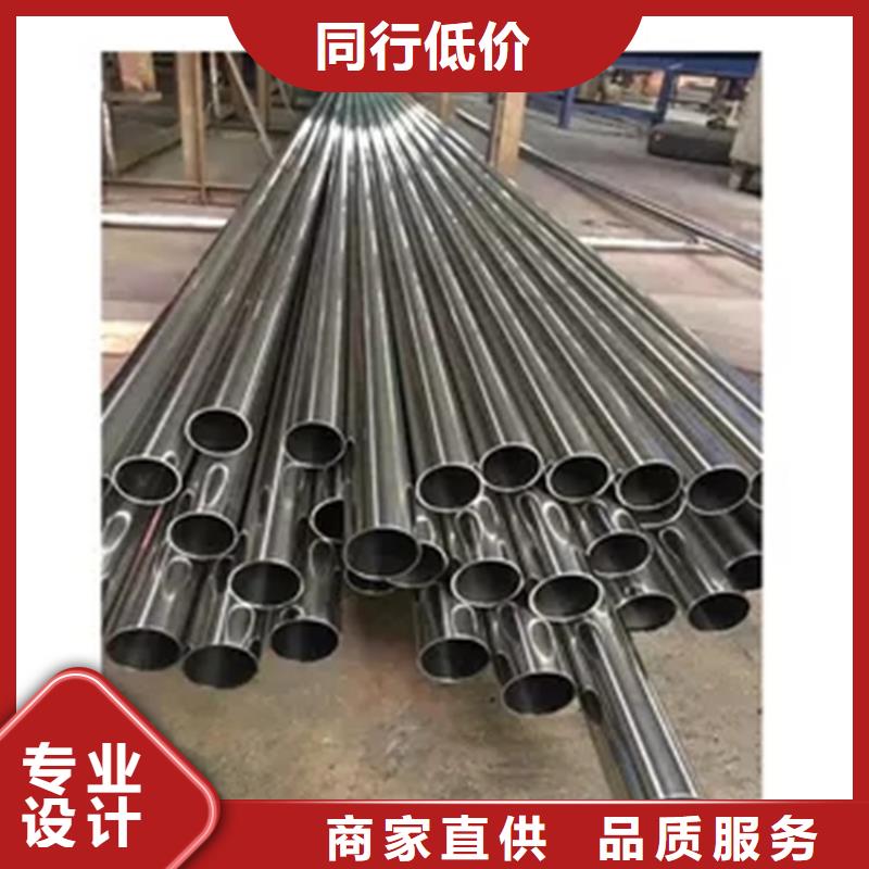口碑好的酸洗无缝钢管厂家
