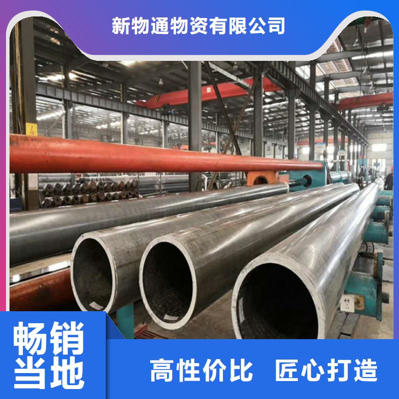 发货及时的304L不锈钢管厂家