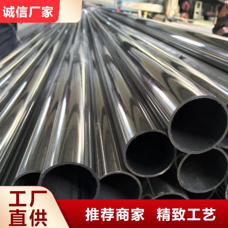 值得信赖的316Ti不锈钢管生产厂家