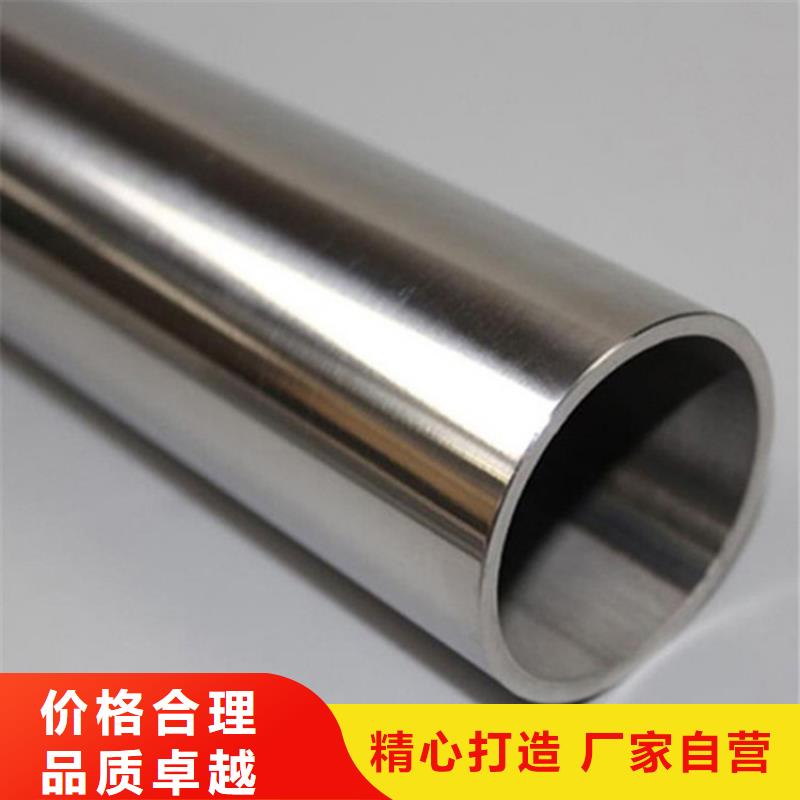 规格齐全的黑色磷化无缝钢管批发商