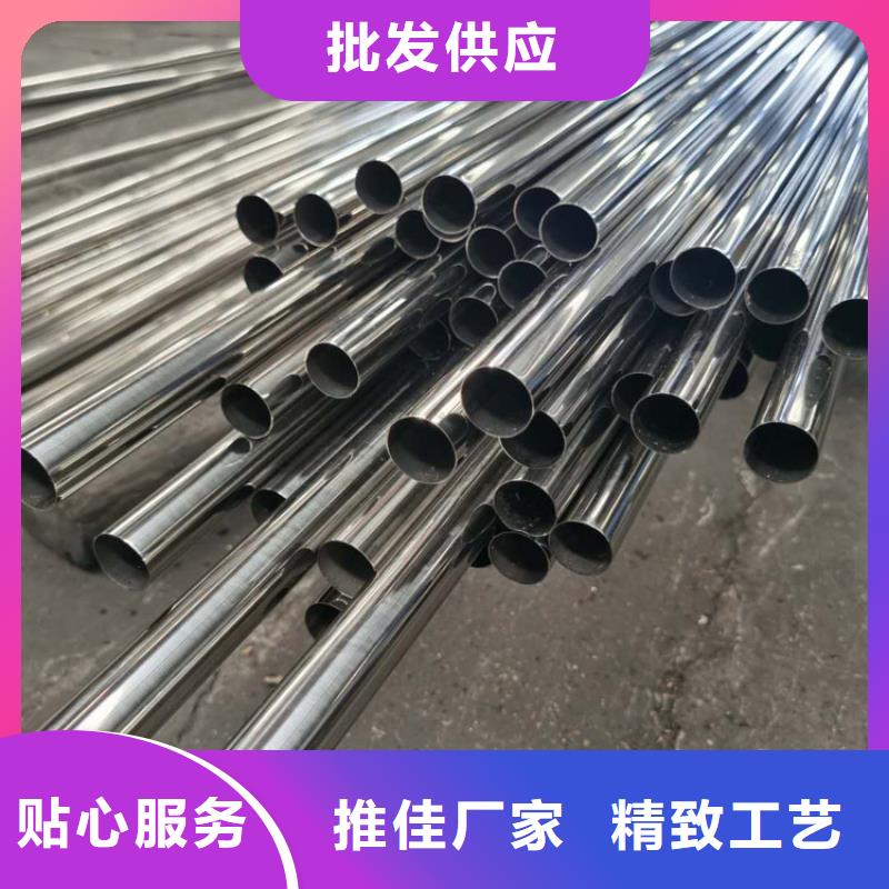2205不锈钢管良心厂家