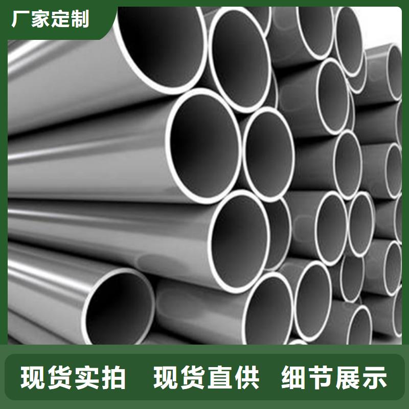 2205不锈钢管厂家，规格全