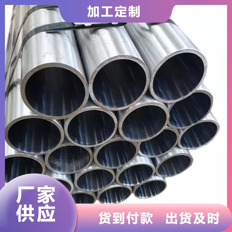 现货供应黑色磷化管_精选厂家