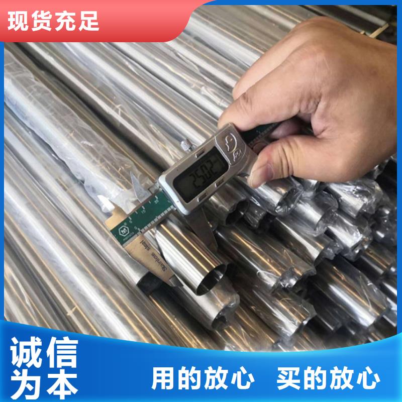 黑色磷化精密钢管老品牌