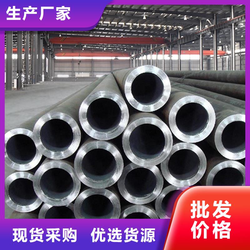 2507不锈钢管-可在线咨询