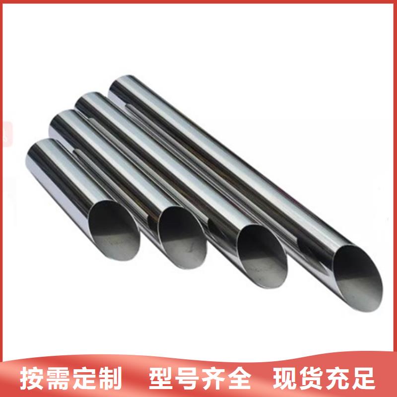 值得信赖的316Ti不锈钢管生产厂家