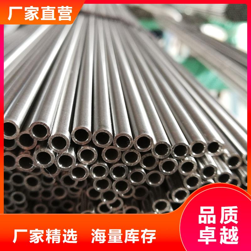 2507不锈钢管厂家