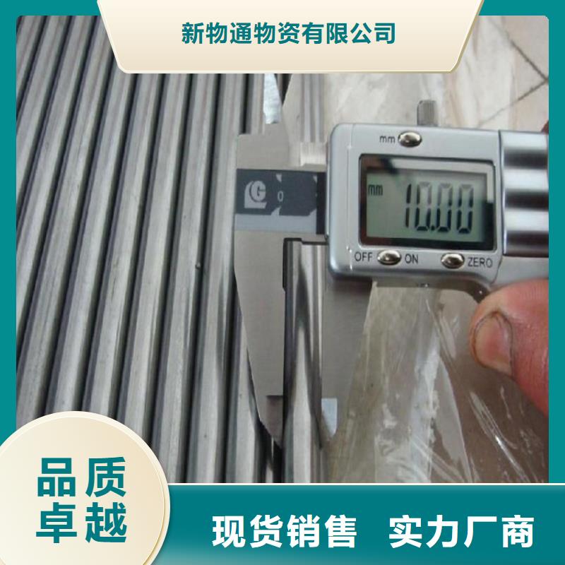:内外除锈钢管供应商