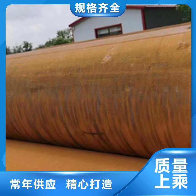 供应批发20G合金钢管-省钱