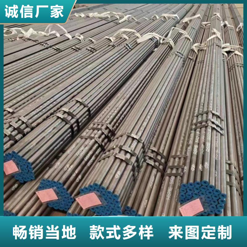 12Cr1MovG合金管工厂直销