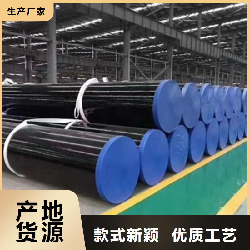 采购45CrNiMo合金钢管-现货充足有保障