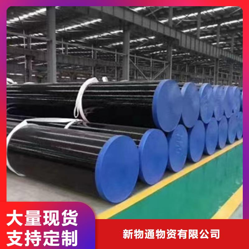 质优价廉的27SiMn合金钢管经销商