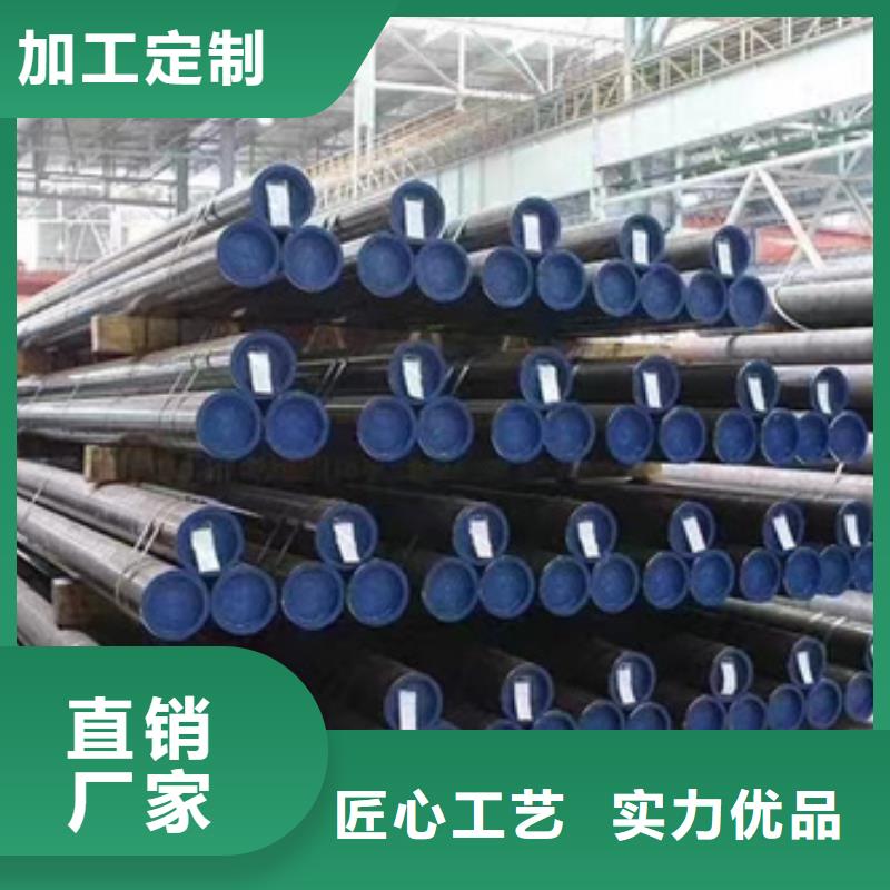 30CrMo合金钢管随时报价