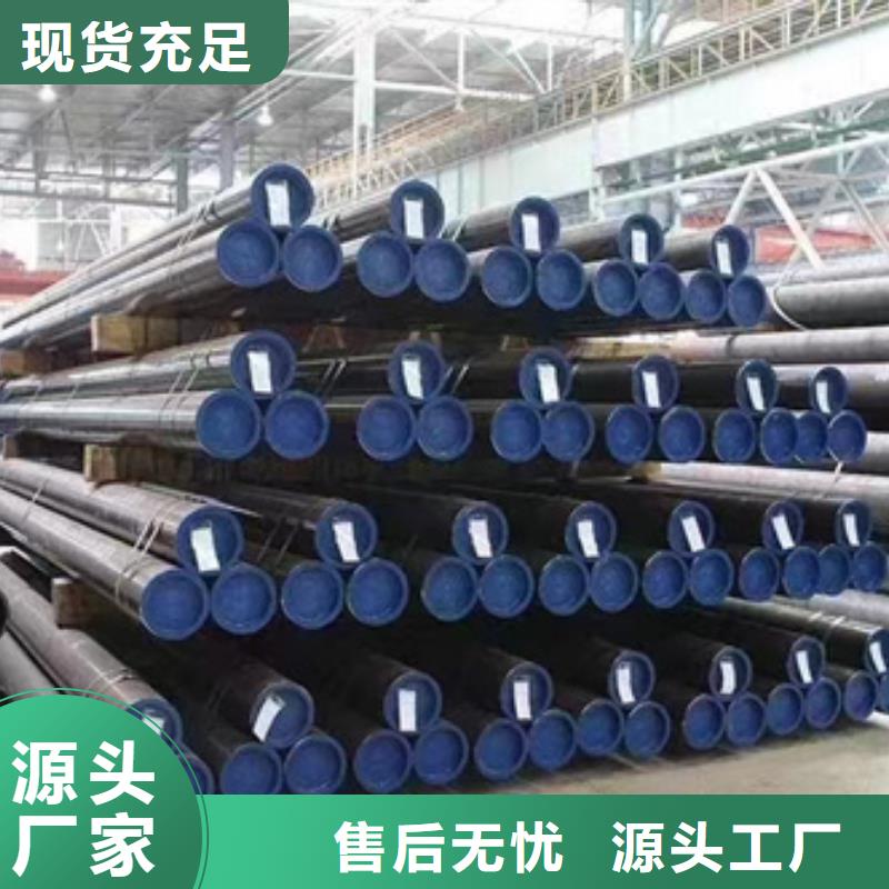 价格行情:15Mo3合金钢管