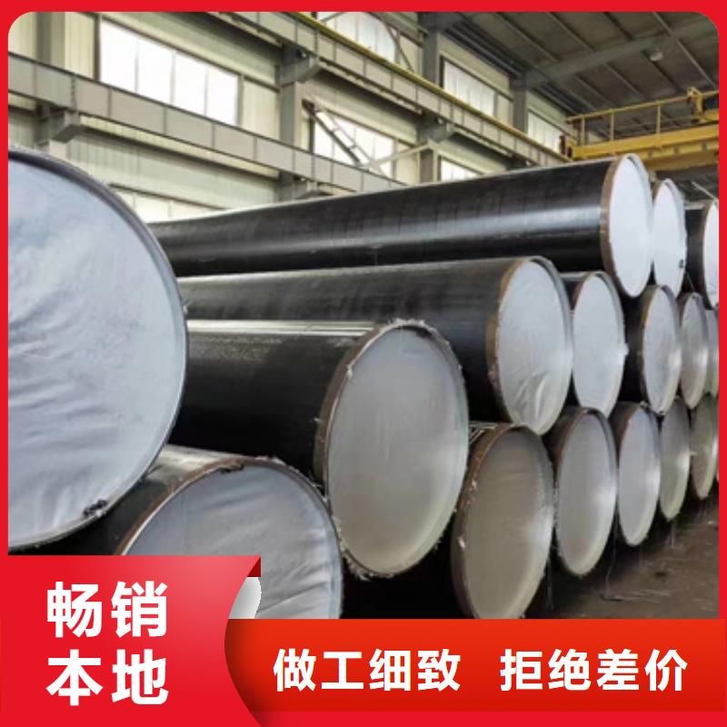 采购45CrNiMo合金钢管-现货充足有保障
