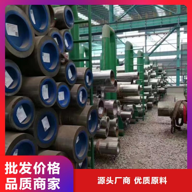 27SiMn合金钢管销售厂家