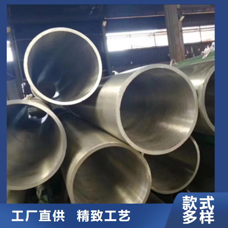买40Cr合金钢管必看-厂家直销