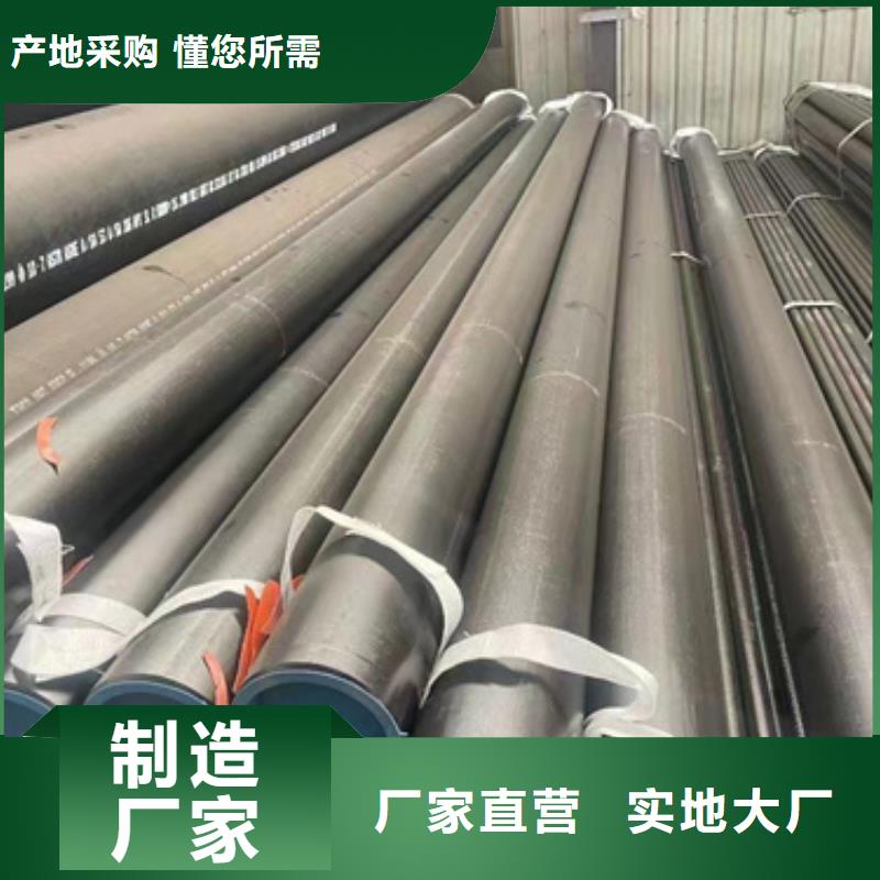 45CrMo合金钢管可定制厂家