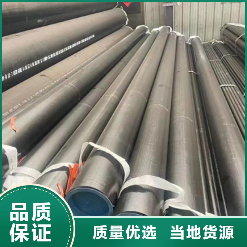 Cr9Mo合金钢管企业-实力大厂