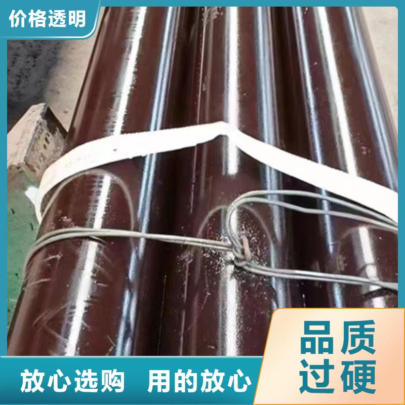 买13CrMo44合金管必看-质量优