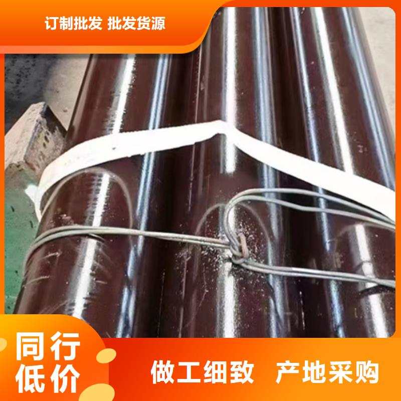 专业销售15CrMo合金钢管-保量