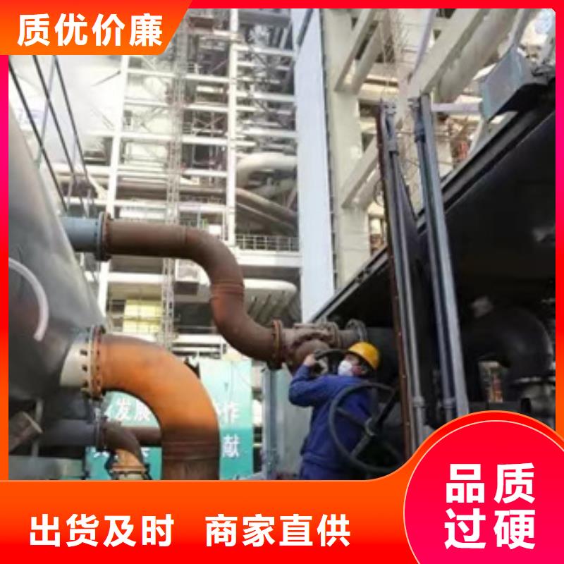 20Crmnti合金钢管源头厂家