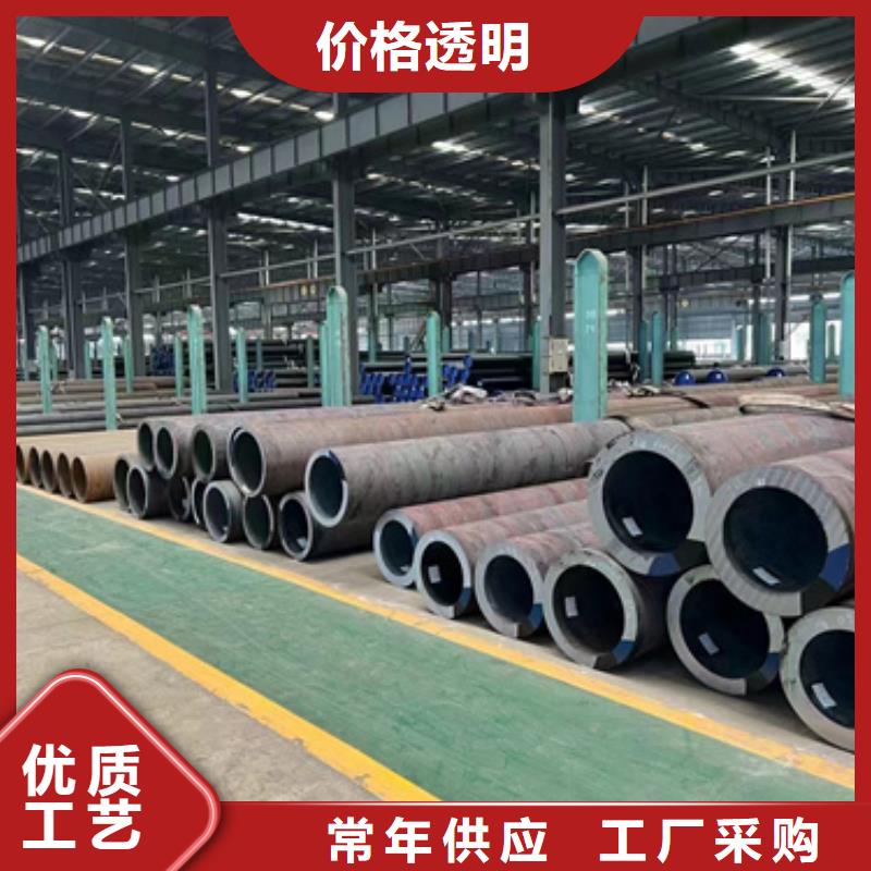 27SiMn合金钢管销售厂家