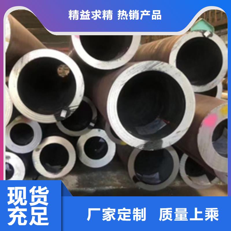 P22合金钢管畅销全国