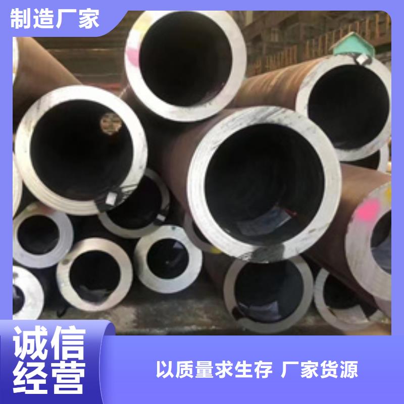 A106B合金管-A106B合金管图文介绍