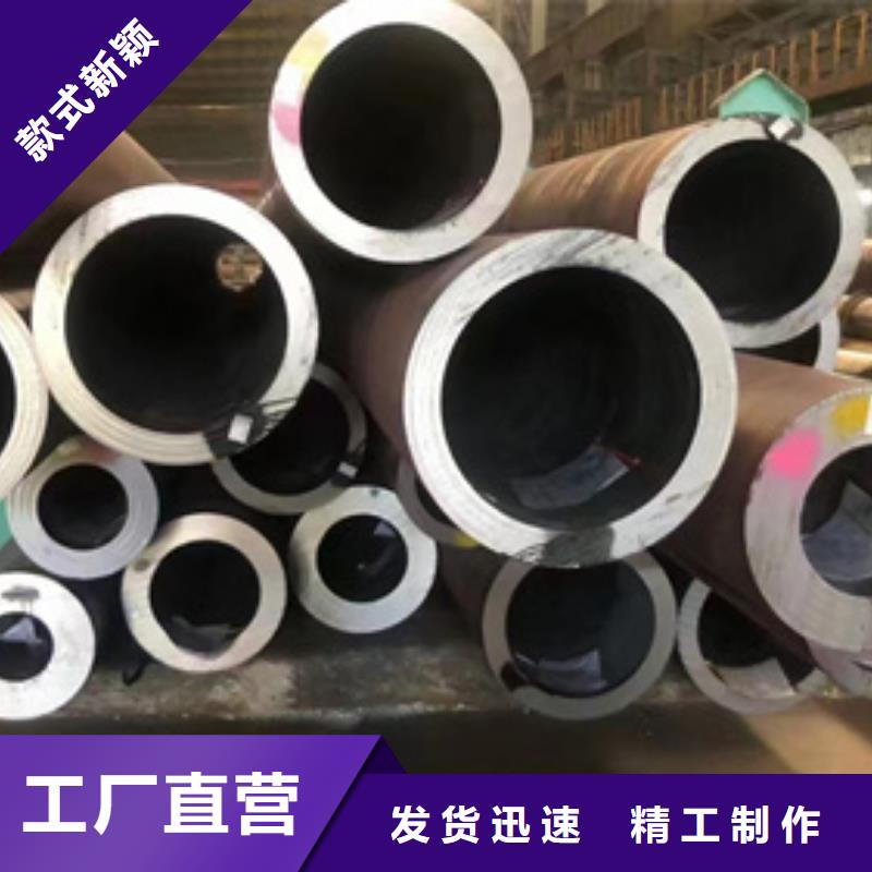 42Crmo合金钢管-42Crmo合金钢管图文介绍