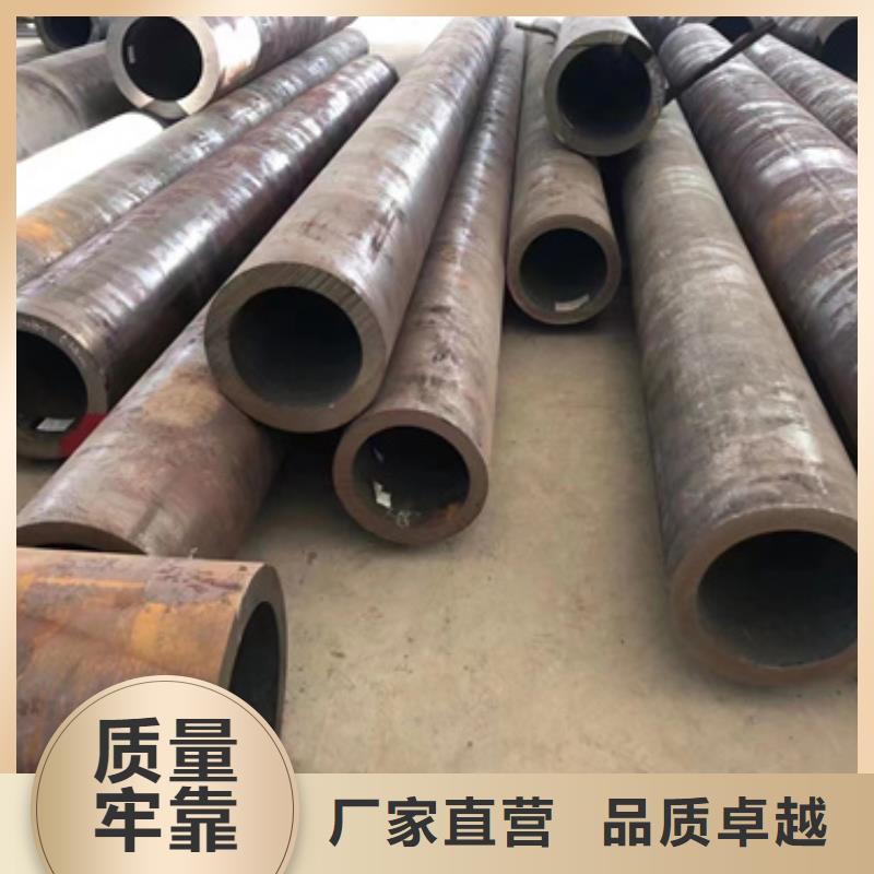 专业销售15CrMo合金钢管-保量