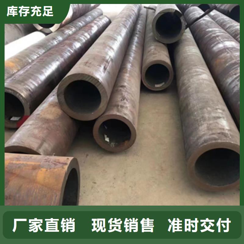 厂家批量供应12Cr1MoV合金钢管