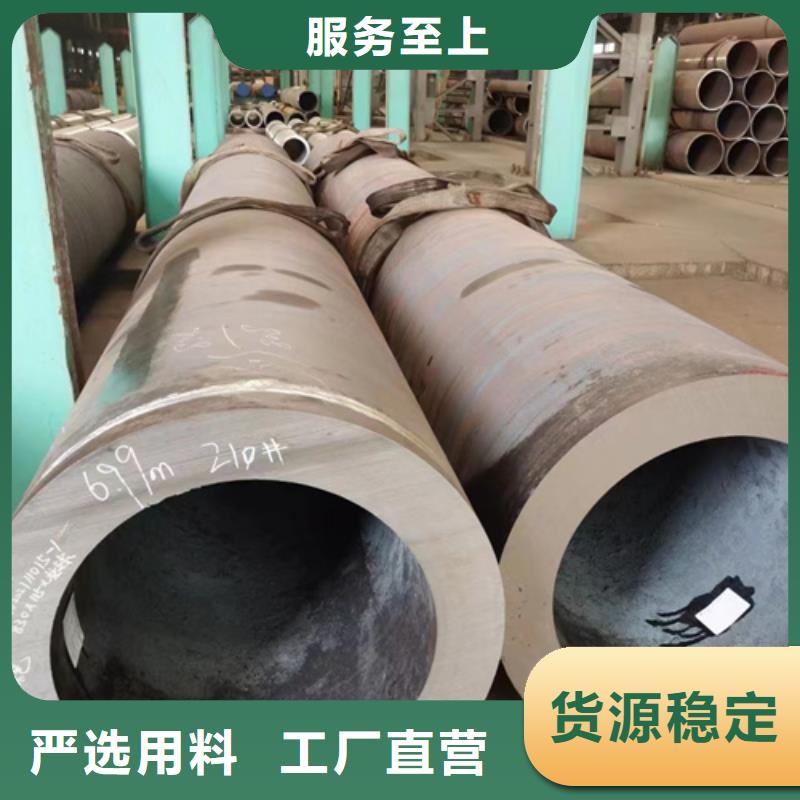 12Cr1MovG合金管工厂直销