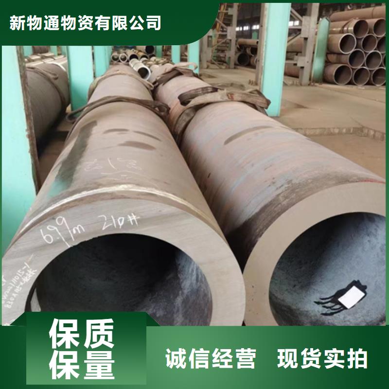 T91合金管厂家-可来厂考察