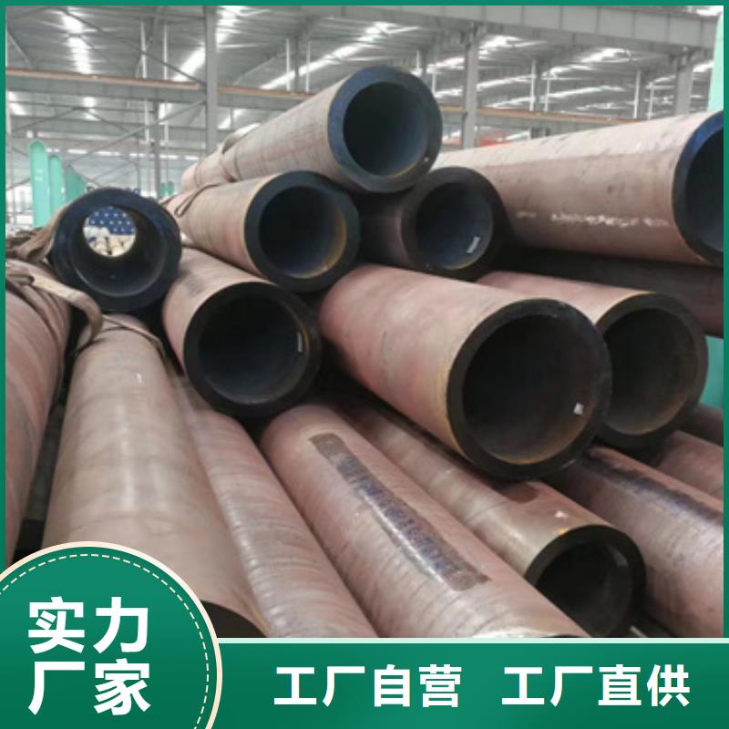 T91合金管厂家-可来厂考察