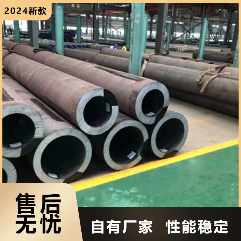 20Crmnti合金钢管值得信赖的厂家