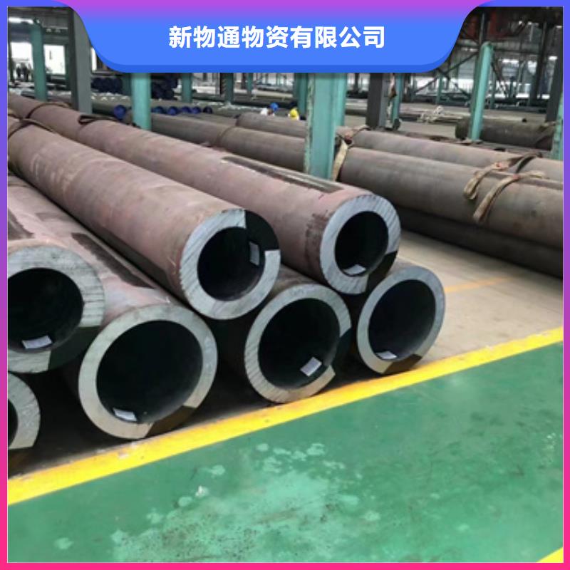 12Cr1MoV合金钢管厂家发货快