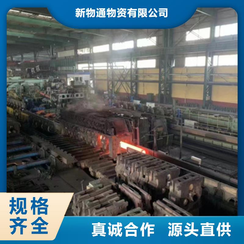 12Cr1MoV合金钢管厂家发货快